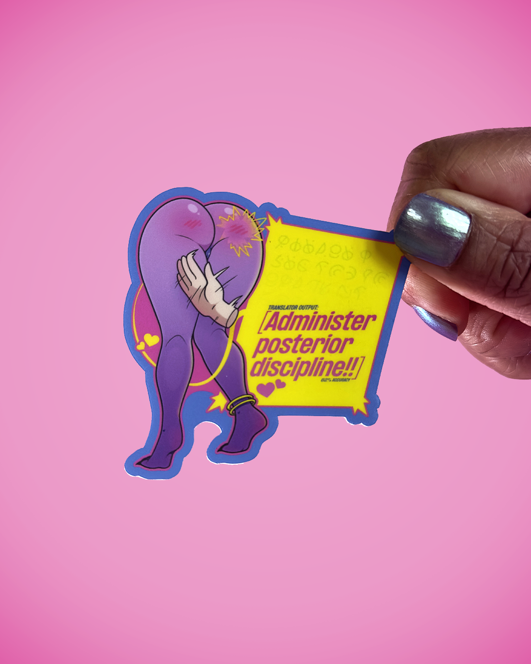 Administer Posterior Discipline – Monster Romance Sticker
